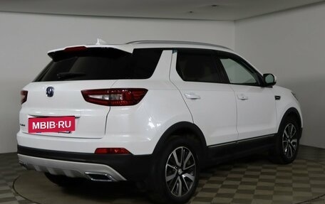 Changan CS55, 2021 год, 1 699 990 рублей, 5 фотография