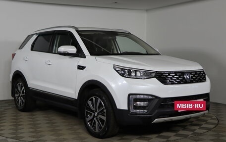 Changan CS55, 2021 год, 1 699 990 рублей, 3 фотография