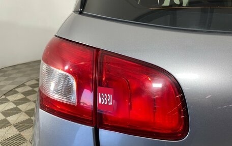 Peugeot 4008, 2012 год, 996 000 рублей, 8 фотография