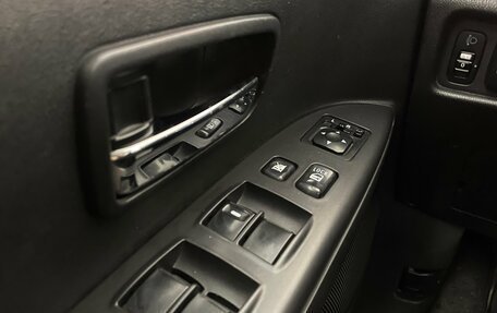 Peugeot 4008, 2012 год, 996 000 рублей, 20 фотография