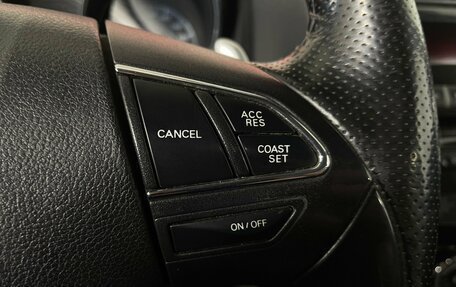 Peugeot 4008, 2012 год, 996 000 рублей, 17 фотография