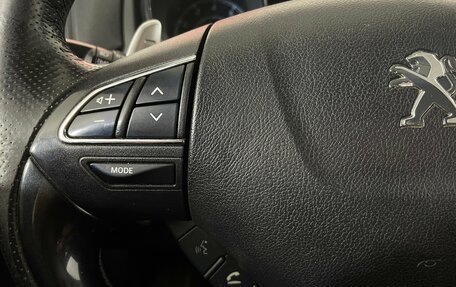 Peugeot 4008, 2012 год, 996 000 рублей, 16 фотография