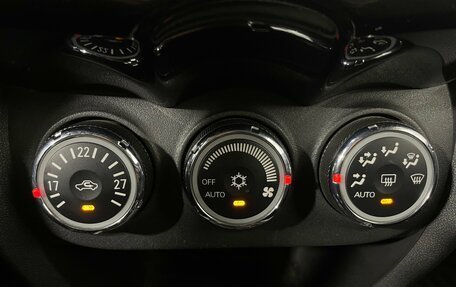 Peugeot 4008, 2012 год, 996 000 рублей, 19 фотография