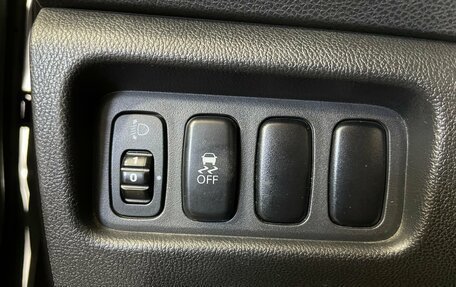 Peugeot 4008, 2012 год, 996 000 рублей, 21 фотография