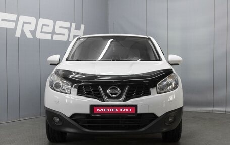 Nissan Qashqai, 2012 год, 1 199 000 рублей, 3 фотография