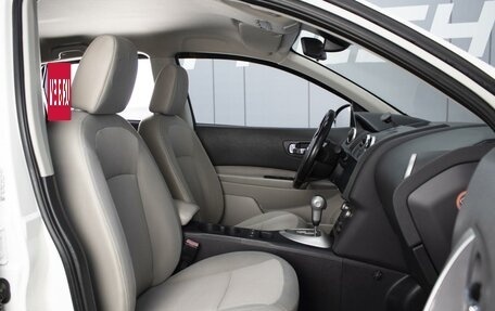 Nissan Qashqai, 2012 год, 1 199 000 рублей, 7 фотография