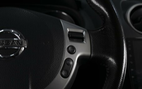 Nissan Qashqai, 2012 год, 1 199 000 рублей, 17 фотография