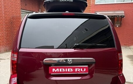 Dodge Caravan V, 2009 год, 830 000 рублей, 16 фотография