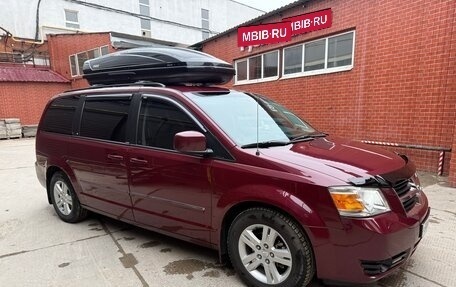 Dodge Caravan V, 2009 год, 830 000 рублей, 17 фотография