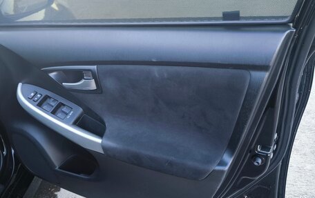Toyota Prius, 2014 год, 1 250 000 рублей, 11 фотография
