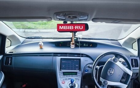 Toyota Prius, 2014 год, 1 250 000 рублей, 10 фотография
