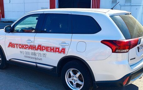 Mitsubishi Outlander III рестайлинг 3, 2016 год, 1 500 000 рублей, 2 фотография