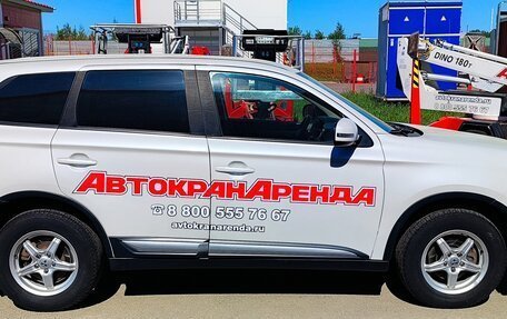 Mitsubishi Outlander III рестайлинг 3, 2016 год, 1 500 000 рублей, 10 фотография