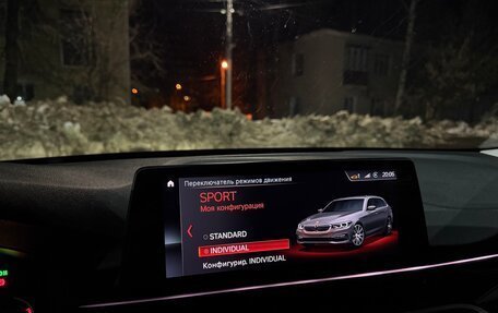 BMW 5 серия, 2018 год, 2 700 000 рублей, 24 фотография