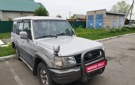 Hyundai Galloper II, 2002 год, 400 000 рублей, 3 фотография