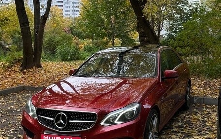 Mercedes-Benz E-Класс, 2014 год, 2 400 000 рублей, 4 фотография
