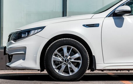KIA Optima IV, 2016 год, 1 800 000 рублей, 9 фотография