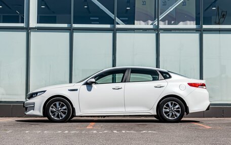 KIA Optima IV, 2016 год, 1 800 000 рублей, 7 фотография