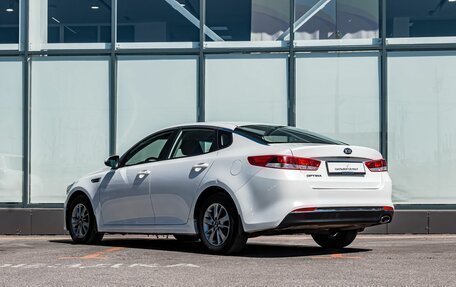 KIA Optima IV, 2016 год, 1 800 000 рублей, 6 фотография