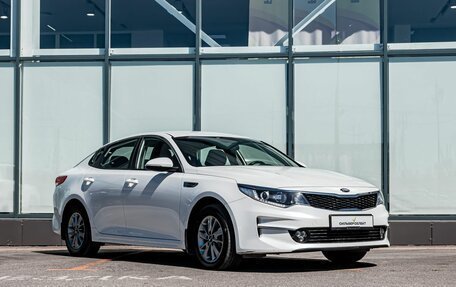 KIA Optima IV, 2016 год, 1 800 000 рублей, 5 фотография