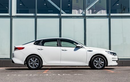 KIA Optima IV, 2016 год, 1 800 000 рублей, 8 фотография