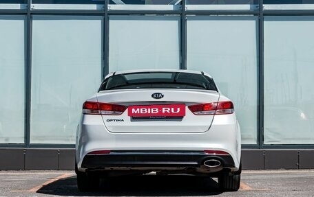 KIA Optima IV, 2016 год, 1 800 000 рублей, 4 фотография