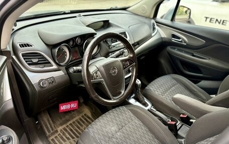 Opel Mokka I, 2014 год, 1 229 000 рублей, 5 фотография