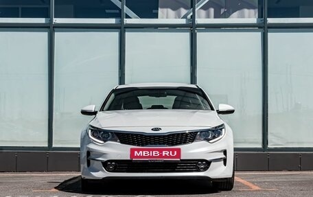 KIA Optima IV, 2016 год, 1 800 000 рублей, 3 фотография