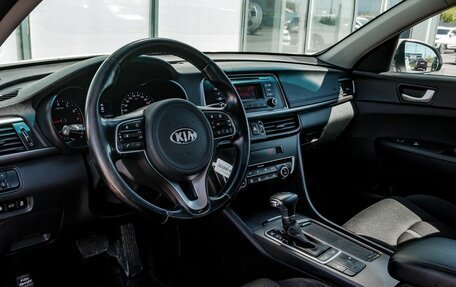 KIA Optima IV, 2016 год, 1 800 000 рублей, 16 фотография
