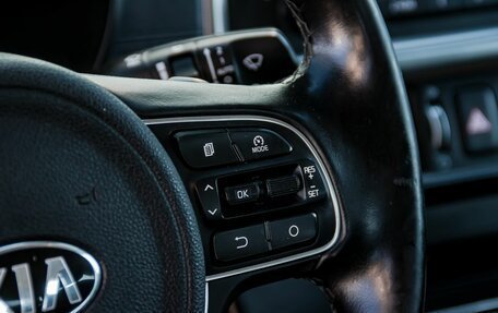 KIA Optima IV, 2016 год, 1 800 000 рублей, 18 фотография