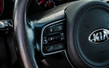 KIA Optima IV, 2016 год, 1 800 000 рублей, 17 фотография