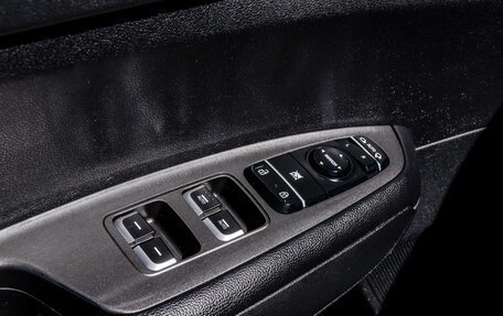 KIA Optima IV, 2016 год, 1 800 000 рублей, 20 фотография