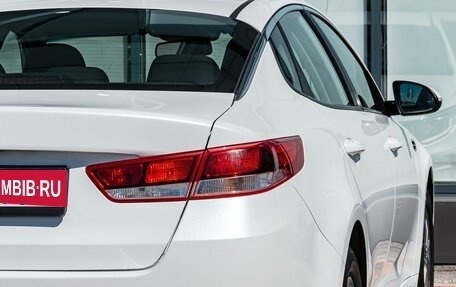 KIA Optima IV, 2016 год, 1 800 000 рублей, 13 фотография