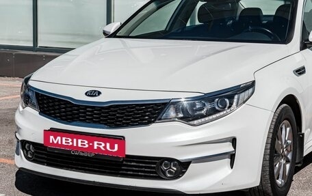 KIA Optima IV, 2016 год, 1 800 000 рублей, 12 фотография
