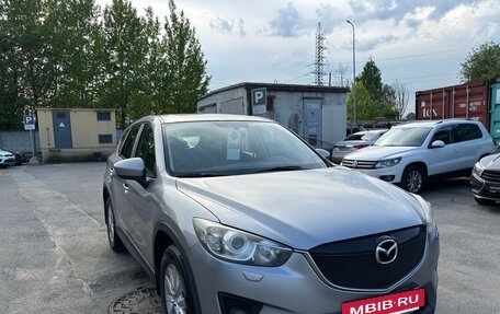 Mazda CX-5 II, 2014 год, 1 499 000 рублей, 3 фотография