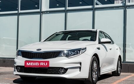 KIA Optima IV, 2016 год, 1 800 000 рублей, 11 фотография