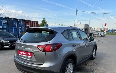 Mazda CX-5 II, 2014 год, 1 499 000 рублей, 5 фотография
