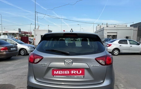 Mazda CX-5 II, 2014 год, 1 499 000 рублей, 6 фотография