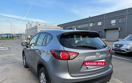 Mazda CX-5 II, 2014 год, 1 499 000 рублей, 7 фотография