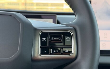 Toyota RAV4, 2026 год, 4 000 000 рублей, 24 фотография