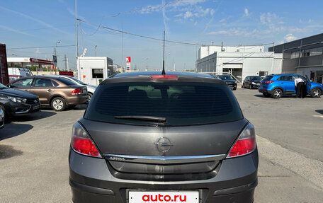 Opel Astra H, 2011 год, 519 000 рублей, 5 фотография