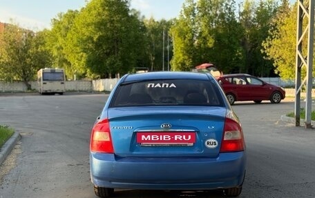 KIA Cerato I, 2005 год, 280 000 рублей, 5 фотография