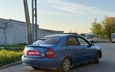 KIA Cerato I, 2005 год, 280 000 рублей, 4 фотография