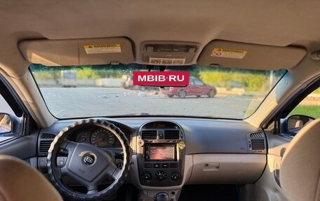 KIA Cerato I, 2005 год, 280 000 рублей, 9 фотография