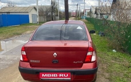 Renault Symbol I, 2006 год, 275 000 рублей, 3 фотография