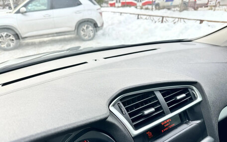 Citroen C4 II рестайлинг, 2014 год, 740 000 рублей, 11 фотография