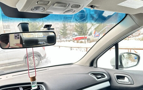 Citroen C4 II рестайлинг, 2014 год, 740 000 рублей, 15 фотография
