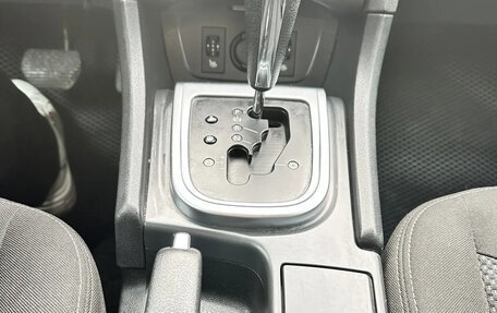 Citroen C4 II рестайлинг, 2014 год, 740 000 рублей, 13 фотография