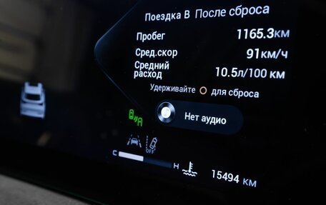CheryExeed LX, 2024 год, 2 649 000 рублей, 25 фотография