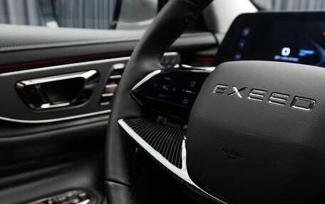 CheryExeed LX, 2024 год, 2 649 000 рублей, 24 фотография